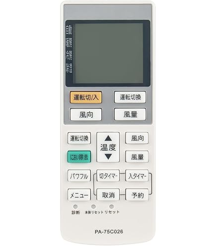 Amazon.co.jp: エアコンリモコン A75C3026 CWA75C3026X fit for